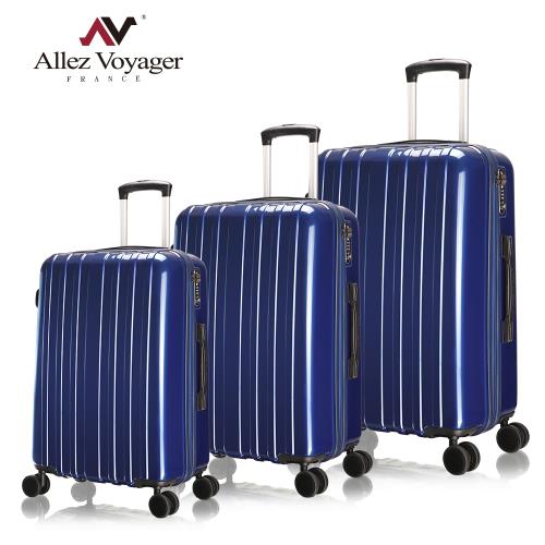 奧莉薇閣 20+24+28吋三件組行李箱 PC輕量硬殼旅行箱 移動城堡