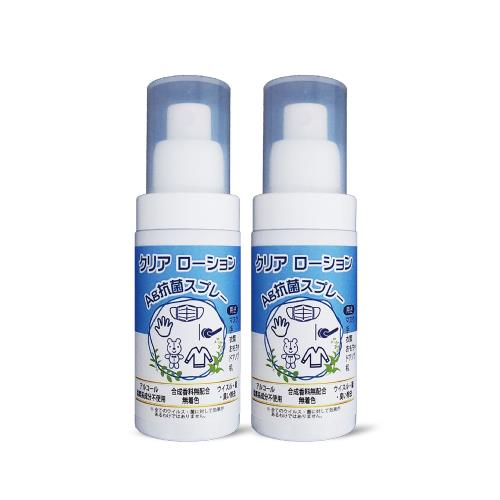 【DR.Selection賽萊斯】DeefU嫡芙  Ag+奈米銀除臭噴霧(50mLx2)