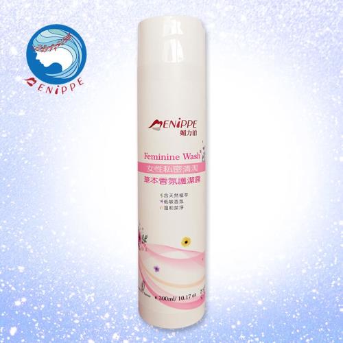 【媚力泊】女性私密外部肌清潔 草本香氛護潔露 300ml 