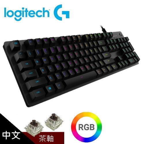 Logitech 羅技】G512 RGB 機械遊戲鍵盤｜GX觸感茶軸|Logitech 羅技