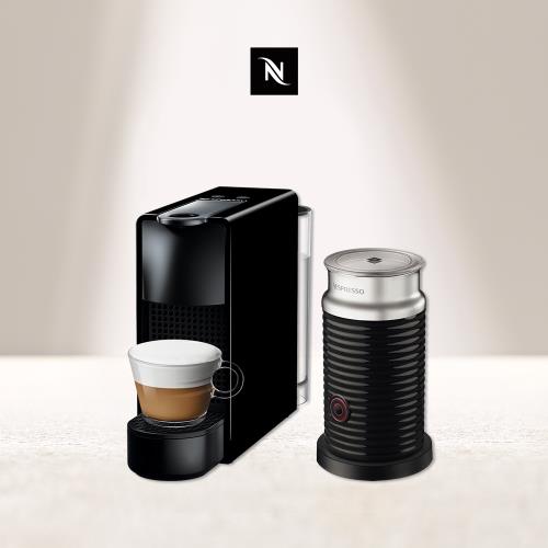 結帳再折【Nespresso】膠囊咖啡機 Essenza Mini 鋼琴黑 黑色奶泡機組合