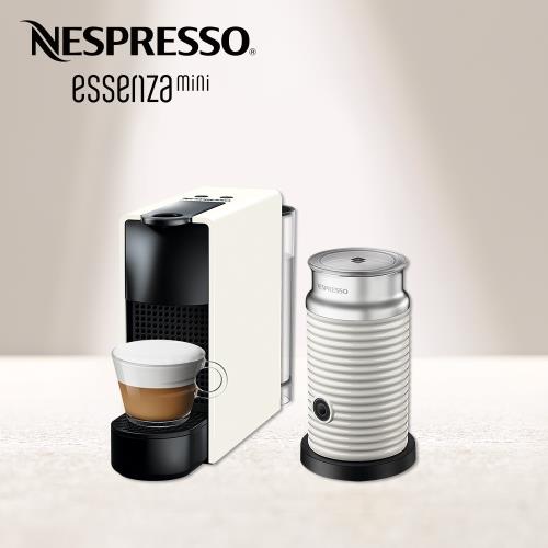 下單再折★【Nespresso】膠囊咖啡機 Essenza Mini 純潔白 白色奶泡機組合