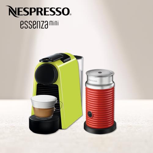 下單再折★【Nespresso】膠囊咖啡機 Essenza Mini 萊姆綠 紅色奶泡機組合