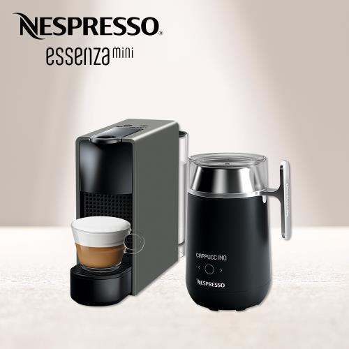 【Nespresso】膠囊咖啡機 Essenza Mini 優雅灰 Barista咖啡大師調理機 組合