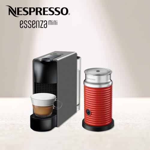 下單再折★【Nespresso】膠囊咖啡機 Essenza Mini 優雅灰 紅色奶泡機組合
