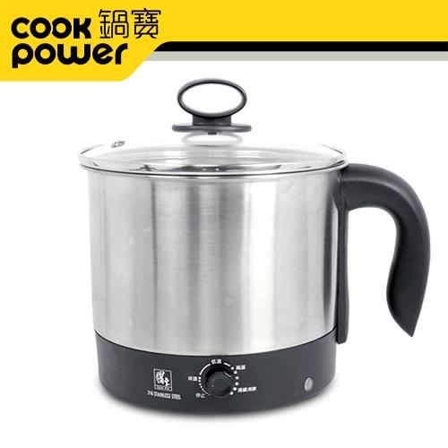 CookPower鍋寶 316多功能2.0L美食鍋(BF-1603QQ)