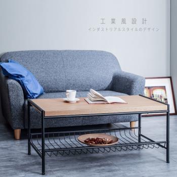 【TKY】工業風茶几桌/長桌/桌板厚3.5cm(臺灣製)
