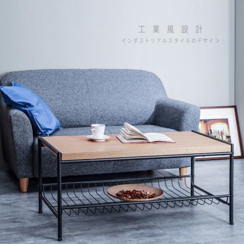 【TKY】工業風茶几桌/長桌/桌板厚3.5cm(台灣製)