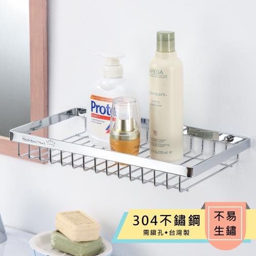 TKY 304不鏽鋼鍍鉻單層方形架/置物/浴室/收納S23004(台灣製造)