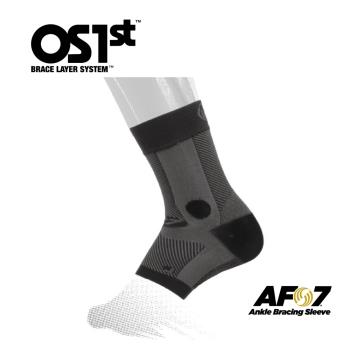 ”星臺”醫用輔助襪(未滅菌)-(OS1st-AF7)單入