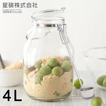 日本星硝 日本製醃漬/梅酒密封玻璃保存罐4L(附日本製可掛式不鏽鋼長勺)