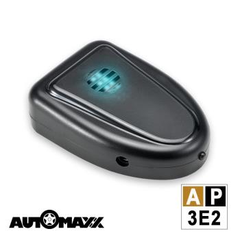 AUTOMAXX「黑騎士」隨身/車用/家用 三用型紫外線滅菌除塵螨機 AP-3E2