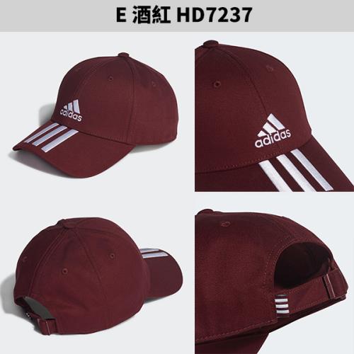 Adidas 帽子老帽休閒多色FQ5411/DU0197/FK0894/DU0196/HN1037/GE0750