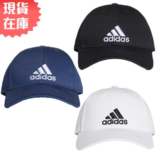 【現貨】Adidas Classic Six-Panel 帽子 老帽 休閒 黑 / 白 / 深藍【運動世界】S98151/S98150/DT8563