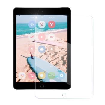 Xmart for iPad 9.7 (2017 / 2018) 強化指紋玻璃保護貼