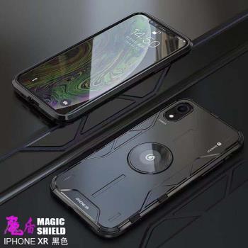BOTYE 魔盾系列 iPhone XR (6.1) 單底背蓋 金屬殼 全包防摔 矽膠軟邊 雙料 手機保護殼