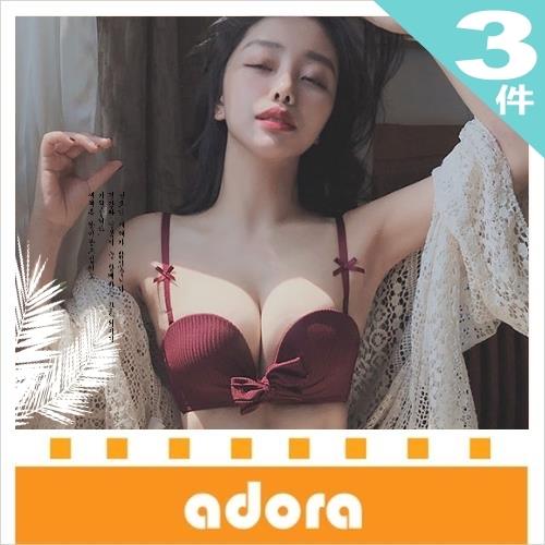 adora 性感蝴蝶結聚攏內衣-＠008