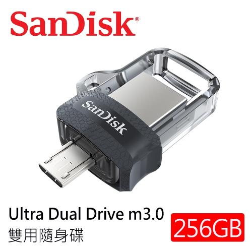 SanDisk 256GB 150 MB/s Ultra Dual Drive M3.0 隨身碟  公司貨