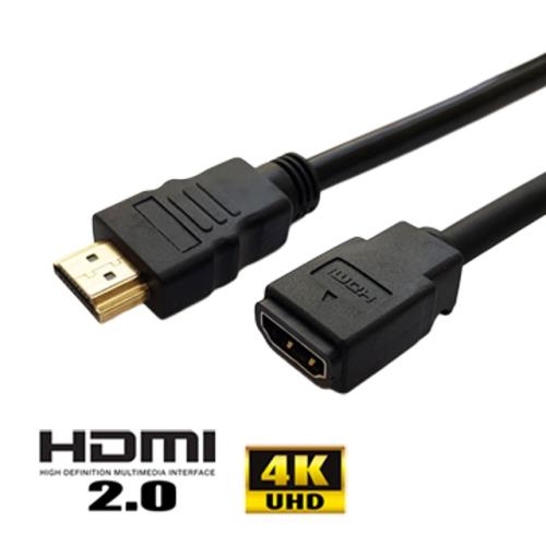 HDMI 2.0版4K公對母延長線 hdmi轉接(0.3m)