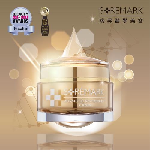 自然美瑞昇蔘萃多肽秘齡霜特惠組