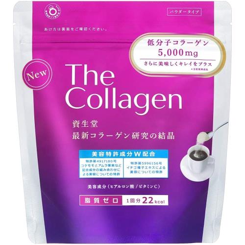 【日本 資生堂】The Collagen低分子膠原蛋白粉(21日份/包)