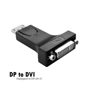 DisplayPort(公)轉 DVI(母)迷你轉接器DP to DVI(24+5)