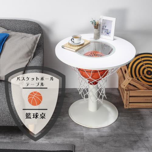 【TKY】NBA籃球圓桌/戶外桌/餐桌/邊桌/茶几(台灣製造)