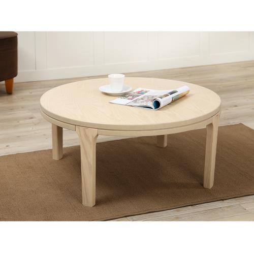 【TKY】天然實木圓形茶几桌/和室桌/圓桌(加厚桌板5cm)