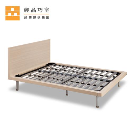 排骨床架的價格推薦 21年7月 比價比個夠biggo