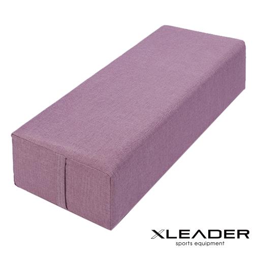 Leader X 專業多功能高彈支撐瑜珈輔助枕 靠枕 淺紫