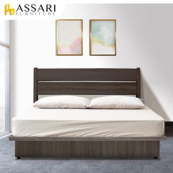 ASSARI-夏美灰橡日式6分床底(雙大6尺)