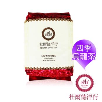 DODD Tea杜爾德『原鄉四季』烏龍茶真空包裝4兩(150g)