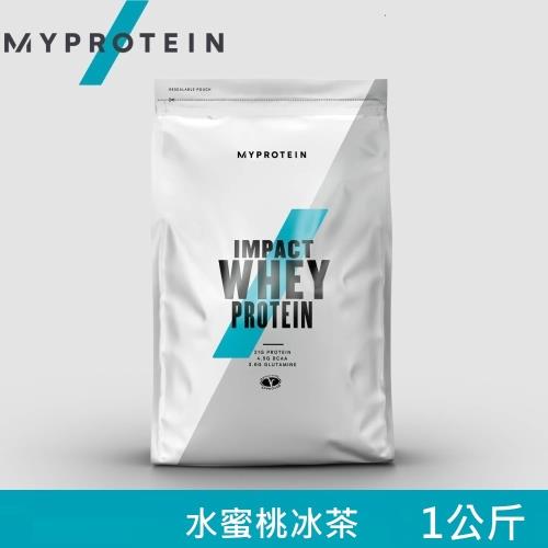 【英國 MYPROTEIN】Impact 乳清蛋白粉(水蜜桃冰茶/1kg/包)