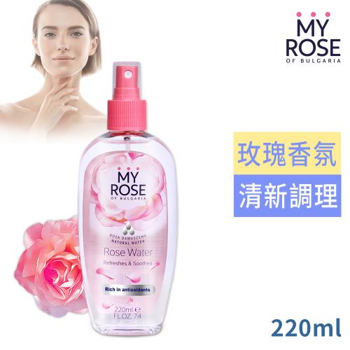 保加利亞MY ROSE玫瑰純露清新調理噴霧220ml
