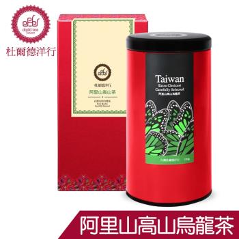 DODD Tea 杜爾德 精選『杉林溪高山』烏龍茶罐裝茶葉4兩/150g