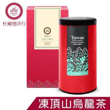 DODD Tea 杜爾德 精選『 凍頂烏龍茶』罐裝茶業4兩/150g