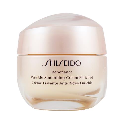 【SHISEIDO 資生堂】激彈密澎澎潤澤霜 50ML