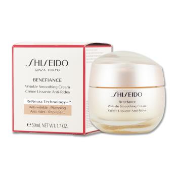 【SHISEIDO 資生堂】激彈密澎澎霜 50ML