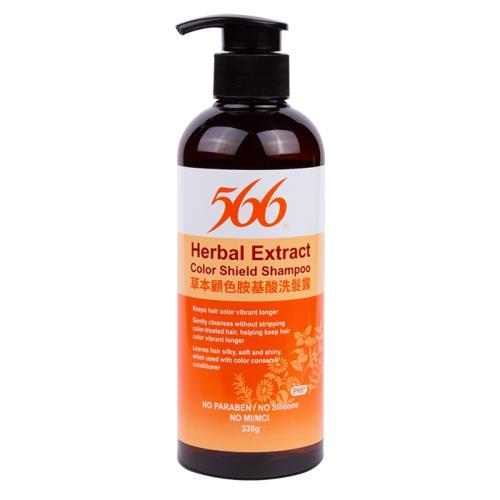 566胺基酸頭皮淨化蓬鬆洗髮組-S-勁