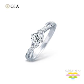 彩糖鑽工坊 GIA鑽石 50分 鑽石戒指 鑽戒 愛的軌跡 系列