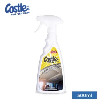 Castle家適多 汽車頂棚布椅去漬噴霧 500ml (汽車內裝/清潔美容/車內頂棚/儀表板清潔/布質內裝專用)