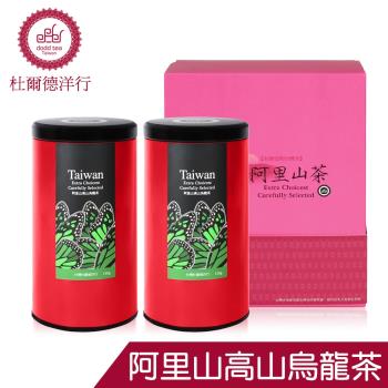 DODD Tea 杜爾德 精選『阿里山高山茶』禮盒組4兩2罐(150g X 2)