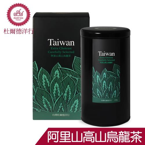 DODD Tea 杜爾德 『嚴選 阿里山 』高山手採茶罐裝茶葉-4兩(150g)