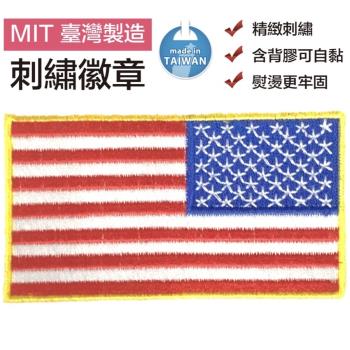 (五入)USA(反) 美國國旗 貼布 電繡布標 Flag Patch燙貼 背膠布標貼紙 刺繡立體繡貼 熨斗燙布貼 創意 辨識