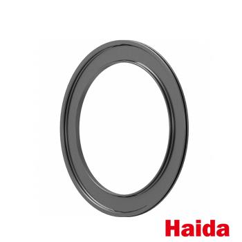 Haida海大M10濾鏡轉接環82mm(HD4251)