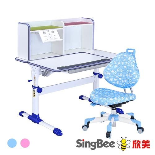 【SingBee欣美】DIY智能小博士L板桌+137椅(兒童書桌椅/可升降桌椅/成長桌椅組/兒童桌椅組/台灣製)