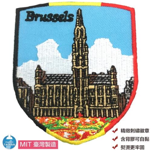 (五入)Bruges 布魯日徽章 熱燙繡片貼 布藝徽章 布藝貼布繡 貼章 背膠徽章 刺繡貼章 圍巾 臂章