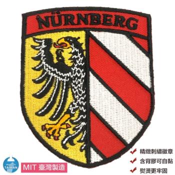 (五入)Nuremberg 紐倫堡徽章 刺繡補丁 布藝背包貼 立體繡貼 電繡燙布貼紙 背膠補丁 補丁貼 選舉 外出