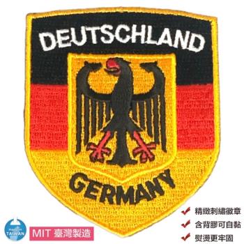 (5入)Germany德國徽章 電繡布章 熱燙袖標 背膠立體繡貼 熨斗 背膠補丁 Flag Patch燙布貼 國家