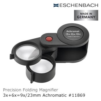 【德國 Eschenbach】3x+6x=9x/23mm 德國製兩鏡式消色差珠寶放大鏡 11869